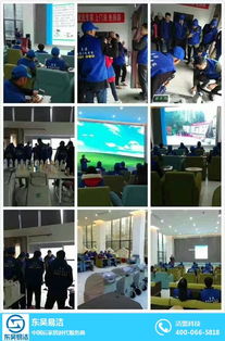 家用空氣凈化器與計算機軟硬件技術開發的融合——以山東東吳易潔空氣凈化為例