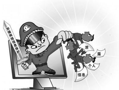 網(wǎng)絡(luò)安全股迎炒作機(jī)會(huì)，行業(yè)景氣度與市場(chǎng)情緒雙重驅(qū)動(dòng)