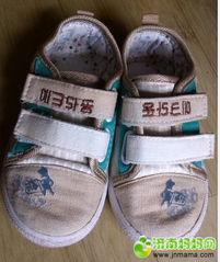 寶寶閑置鞋帽與學(xué)步帶的創(chuàng)意再利用 真人秀實踐指南