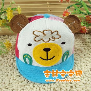 萌寶成長季，0-6歲衣物鞋帽特惠風(fēng)暴來襲