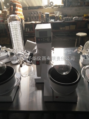 YRE-5299小型旋轉(zhuǎn)蒸發(fā)器 予華儀器在醫(yī)藥工業(yè)領(lǐng)域的專業(yè)解決方案